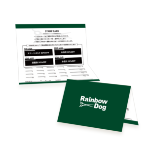 rainbowdog_ポイントカード